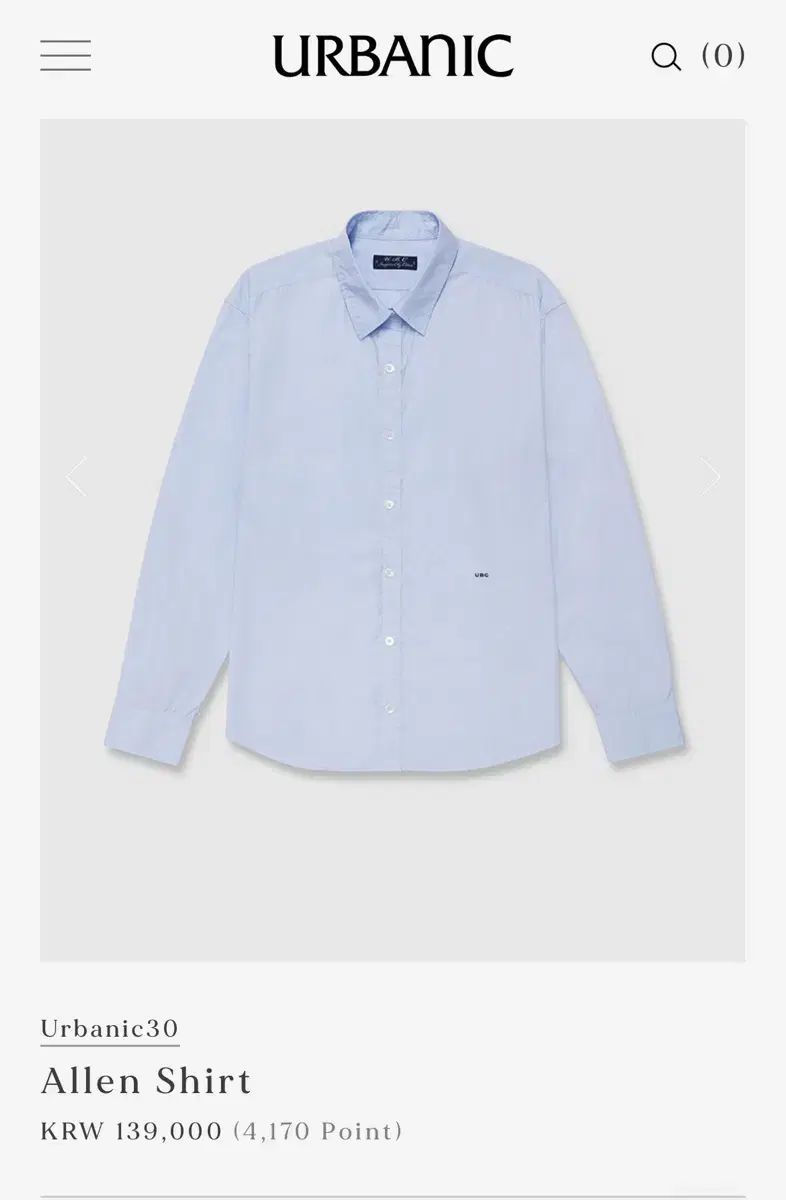 アーバニック30 売れ筋 レン シャツ ブルー 1サイズ