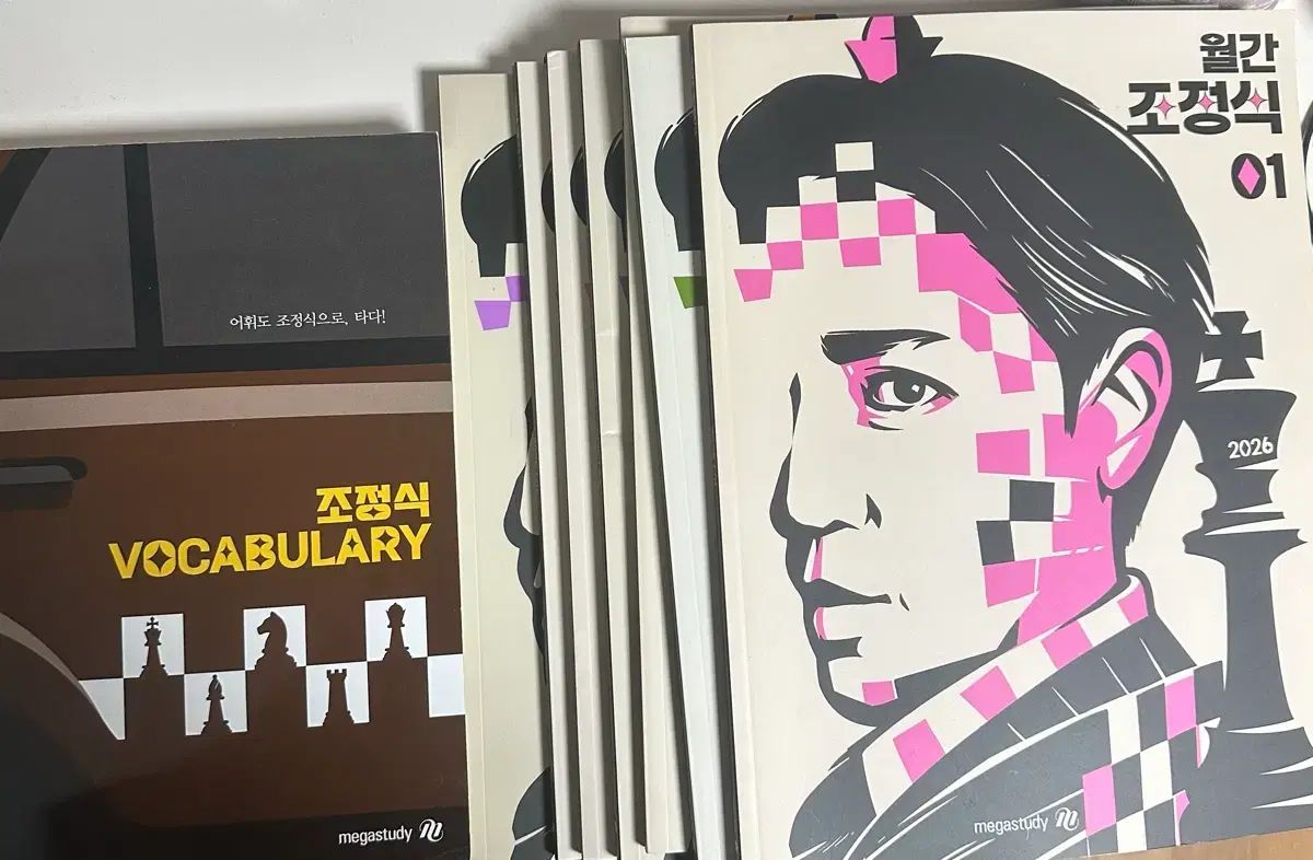 掛け軸 中川幸彦作「椿」共箱 太巻き付 二重箱 美術年鑑掲載 掛け軸