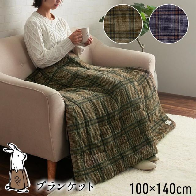 Barbour名作 BEACON × TO KI TO マウンテンS