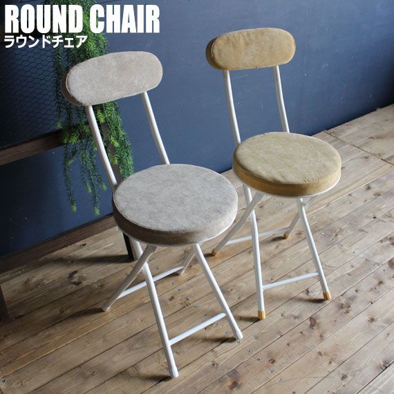 鶴のお皿 10枚セット 足付き 白とオーロラ調