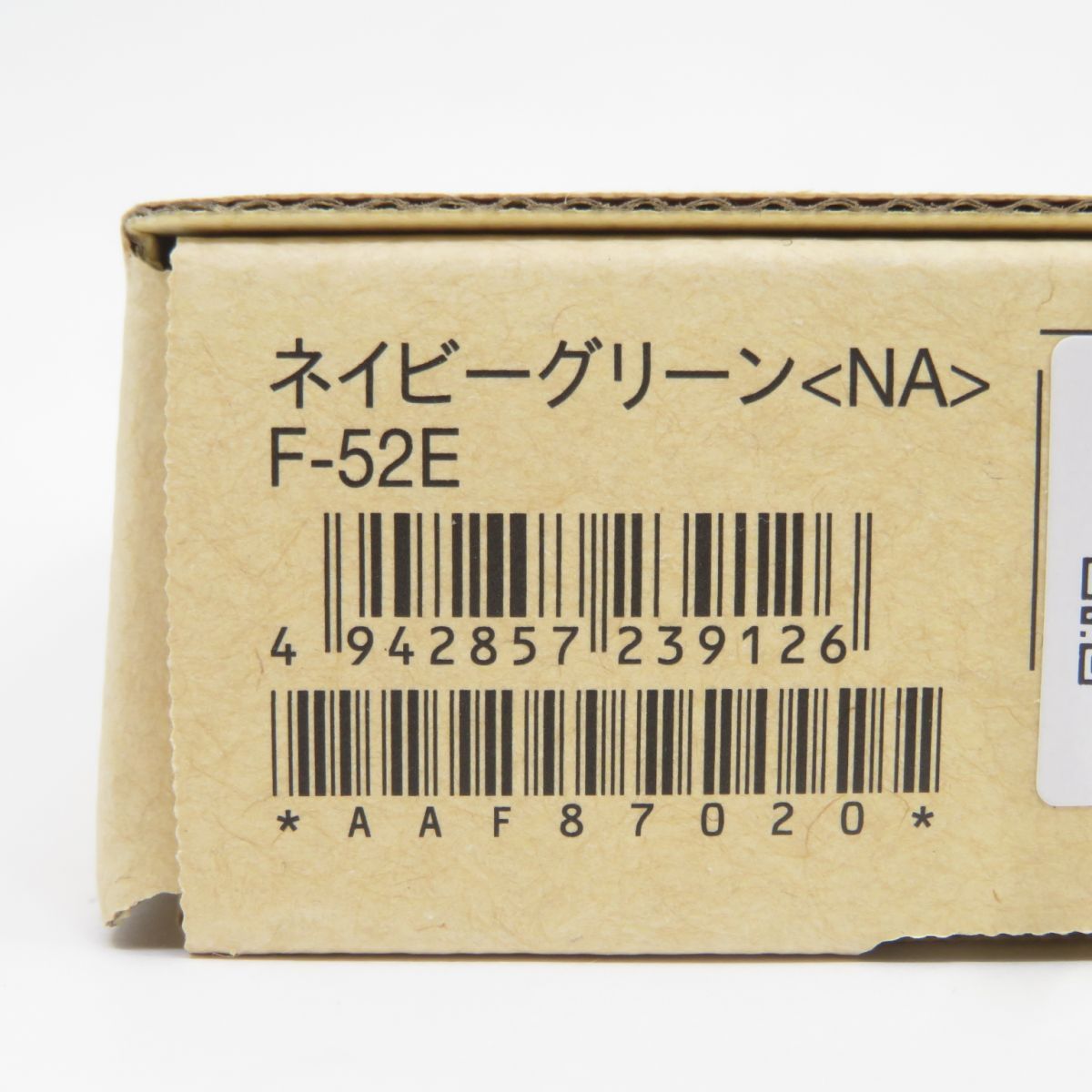 112 【未使用】docomo端末 arrows We2 ネイビーグリーン 判定○ 【公式 