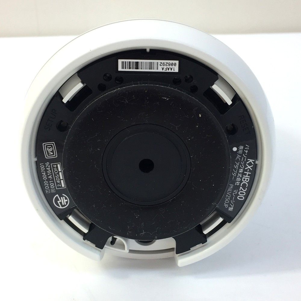  パナソニック KX HBC 200 W ホワイト ベビーカメラ ホームネットワークシステム 見守りカメラ 防犯カメラ 防犯 セーフティ