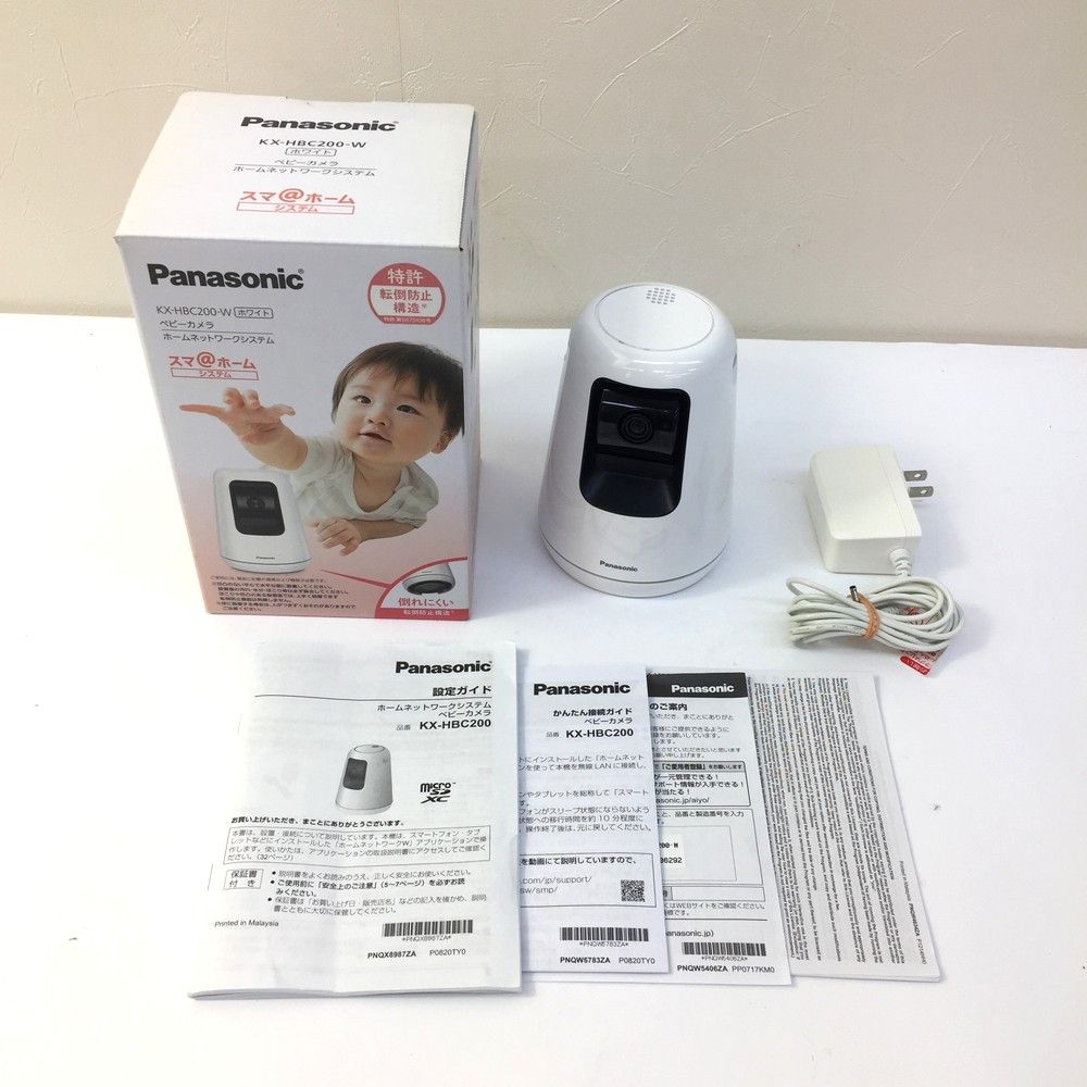 パナソニック KX HBC 200 W ホワイト ベビーカメラ ホームネットワークシステム 見守りカメラ