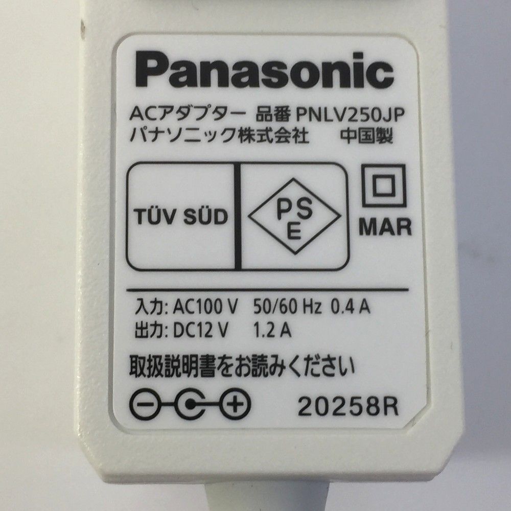ホームネットワークシステム 見守りカメラ