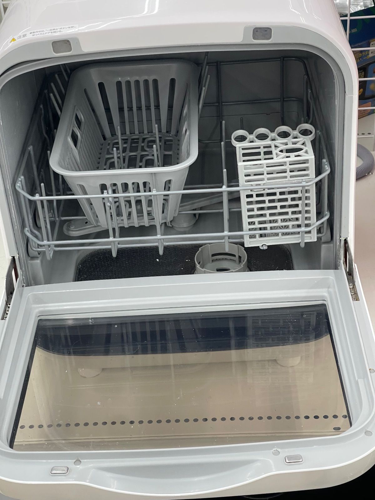 リユース 工事不要 エスケイジャパン 食洗機 Jaime SDW J 5 L 2019年製 管理2512006 07