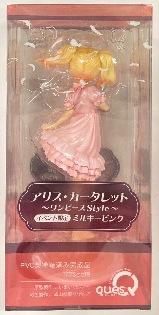 キューズQ アリス・カータレット ワンピースstyle イベント限定