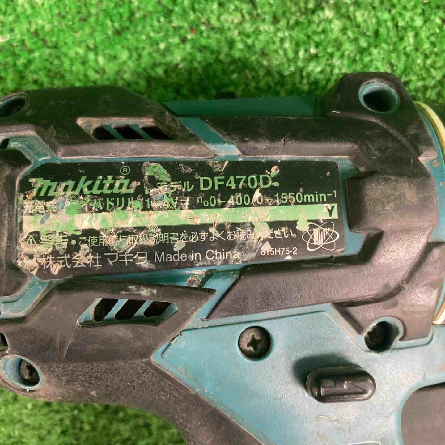 マキタ makita コードレスドリルドライバ DF 470 DZ
