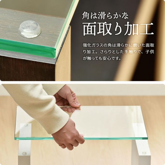 Glass Night Table ガラス ナイトテーブル