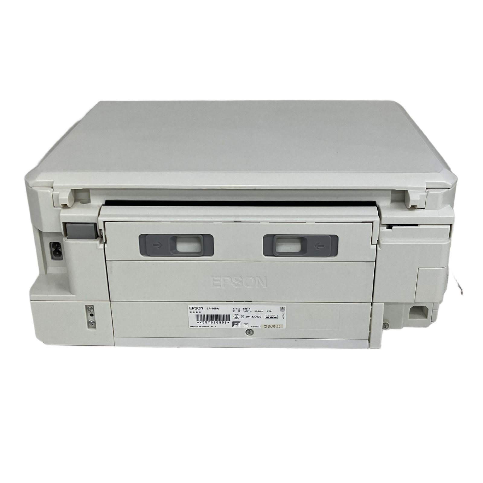 EPSON EP-708 A カラリオ インクジェット プリンター 2016年製 エプソン