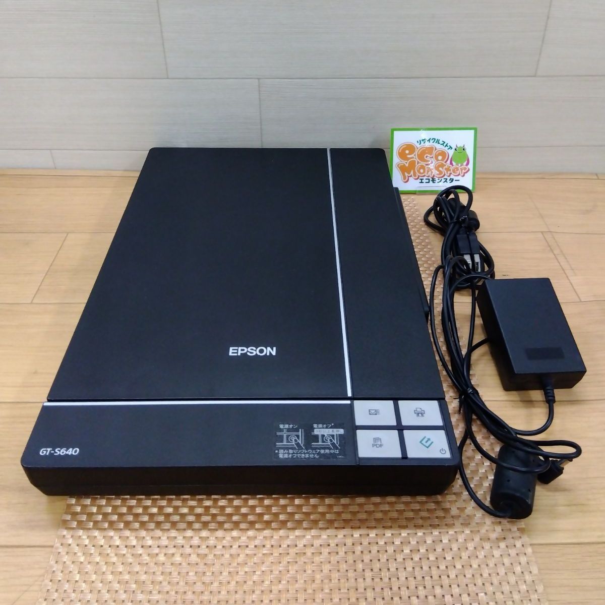 goot 鉛フリーはんだ 45g巻 SF-A0403 tf8su2k 【公式通販】