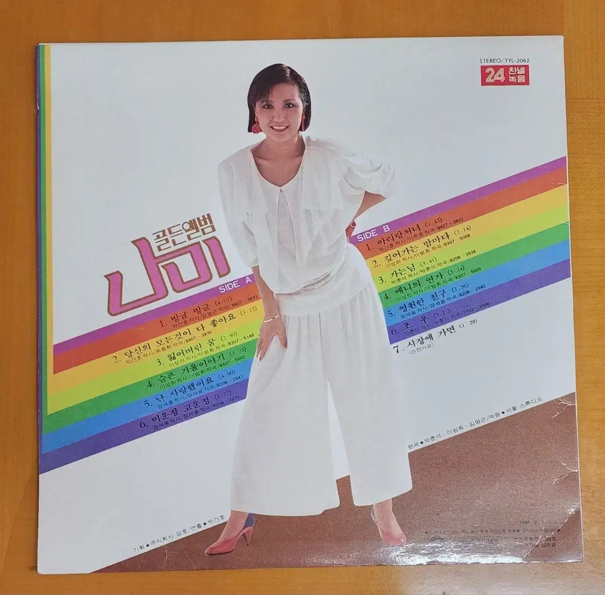 ぬーじん Fuel Injector 49033-0003 OEM For 2004 20005 Kawasaki ZX10R ZX12R