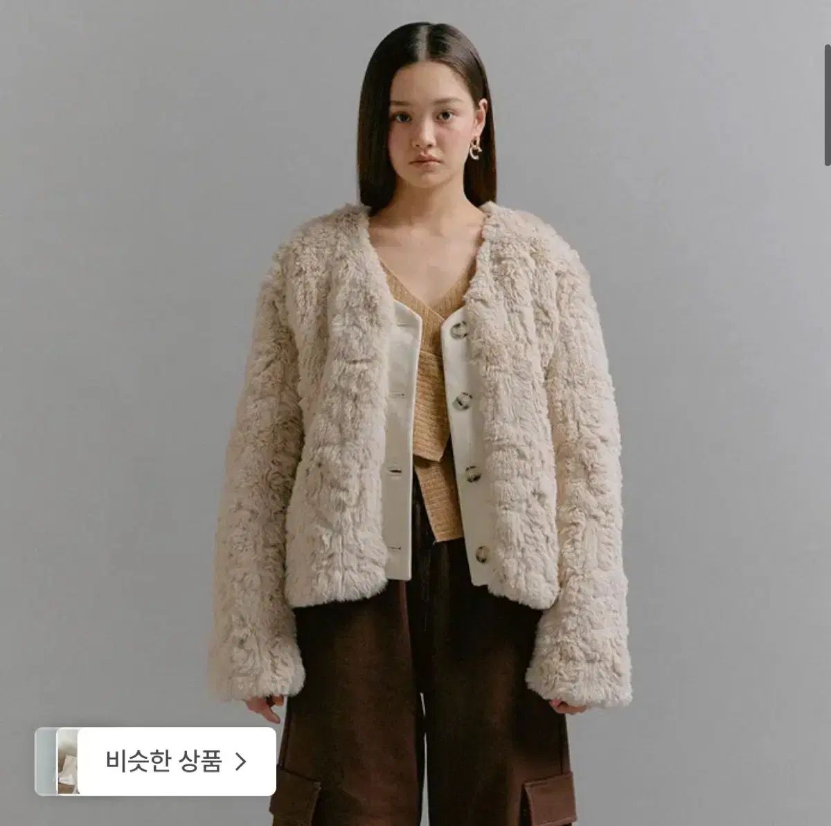 ソフトソウル ファージャケット アイボリー 実物画像あり