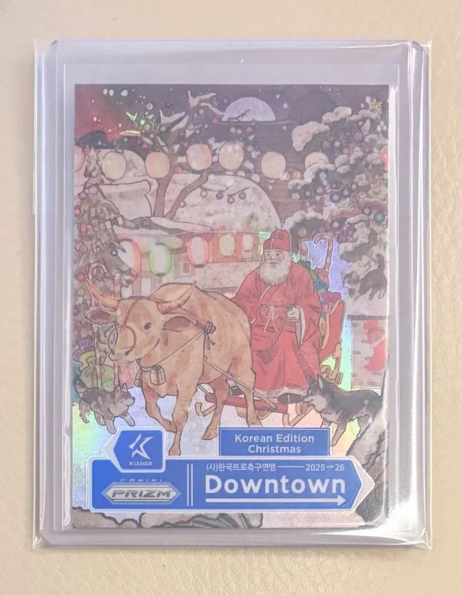 2025 Kリーグ プリズム ダウンタウン コリアンエディション