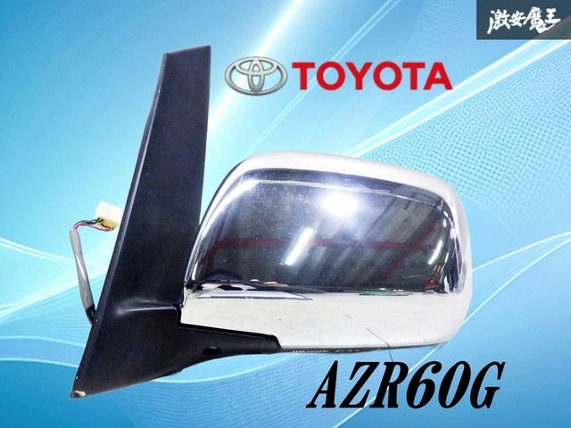 専用❣️美品 サルグミンヌ ルイ16世 繊細な装飾が美しい低い台付