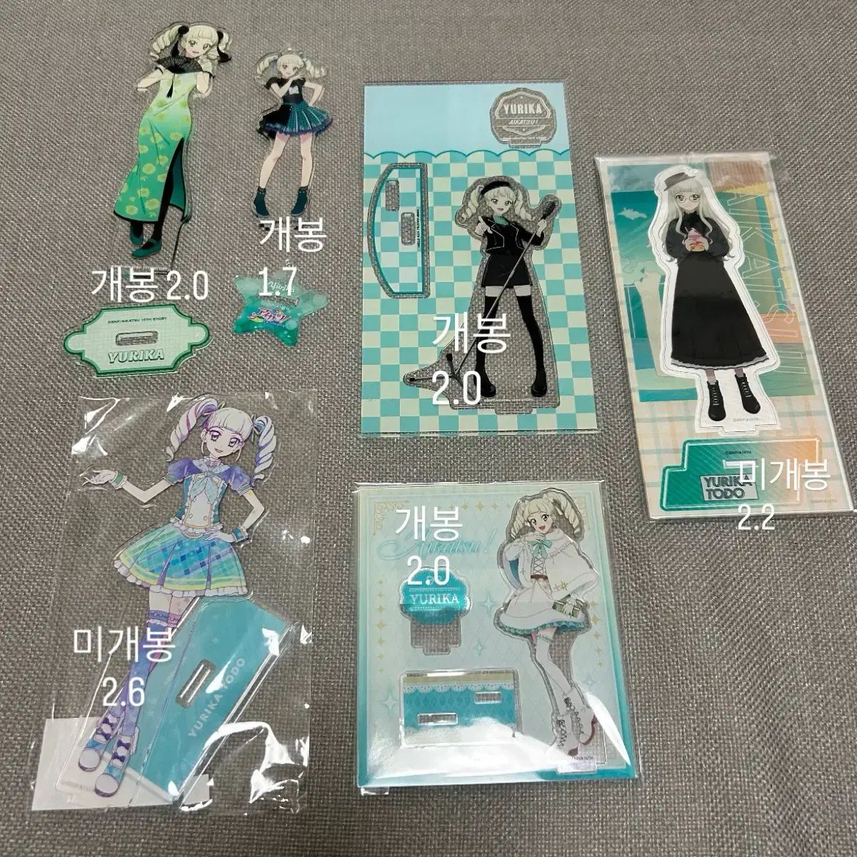 ストーンアイランド 黒 コットンニット セーター 7615548D2 Mサイズ