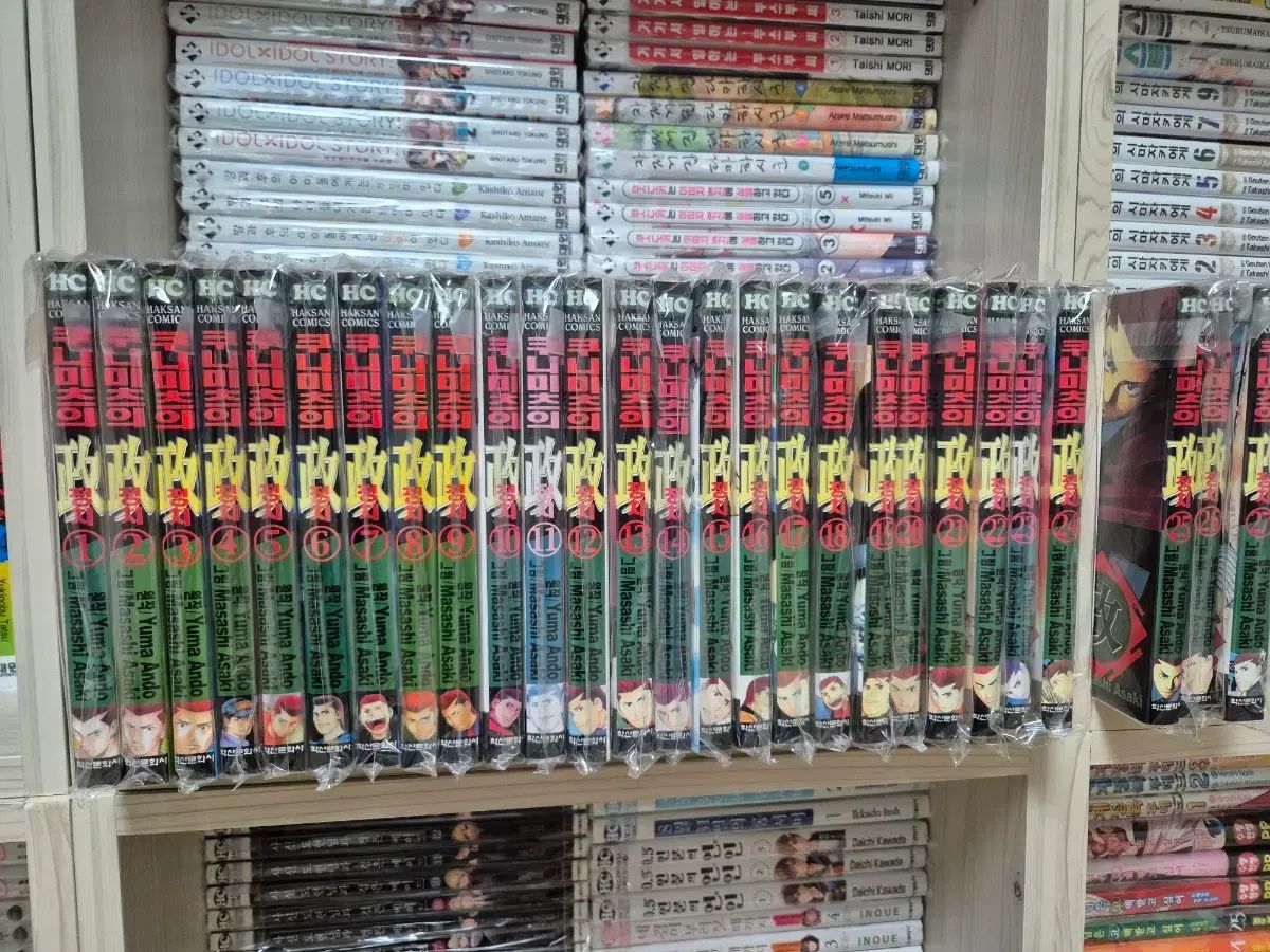 新品未使用品 昭和レトロ OHYAMA照明 ワイマール381 照明 【公式通販】