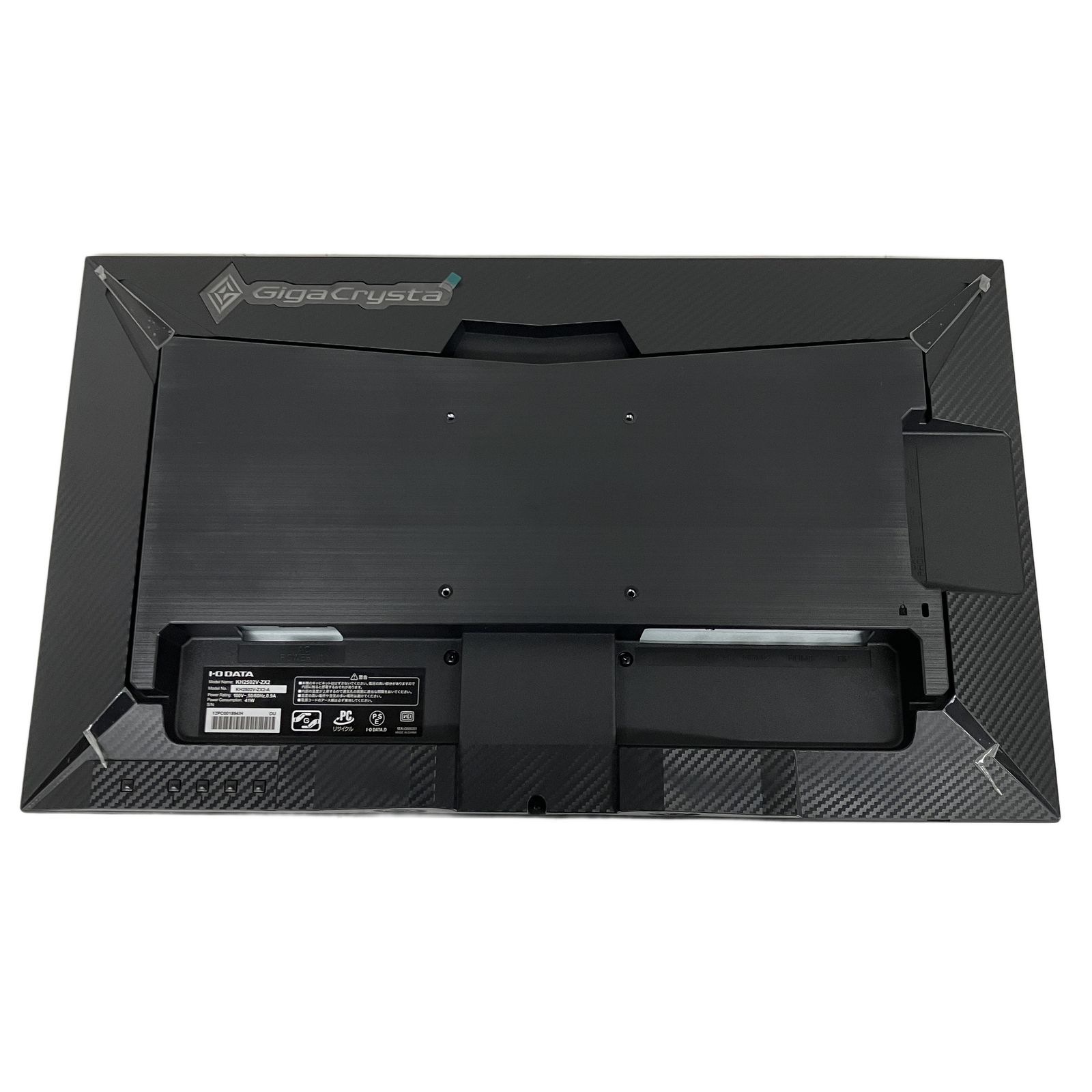 I O DATA KH 2502 V ZX 2 ゲーミングモニター PC 良好