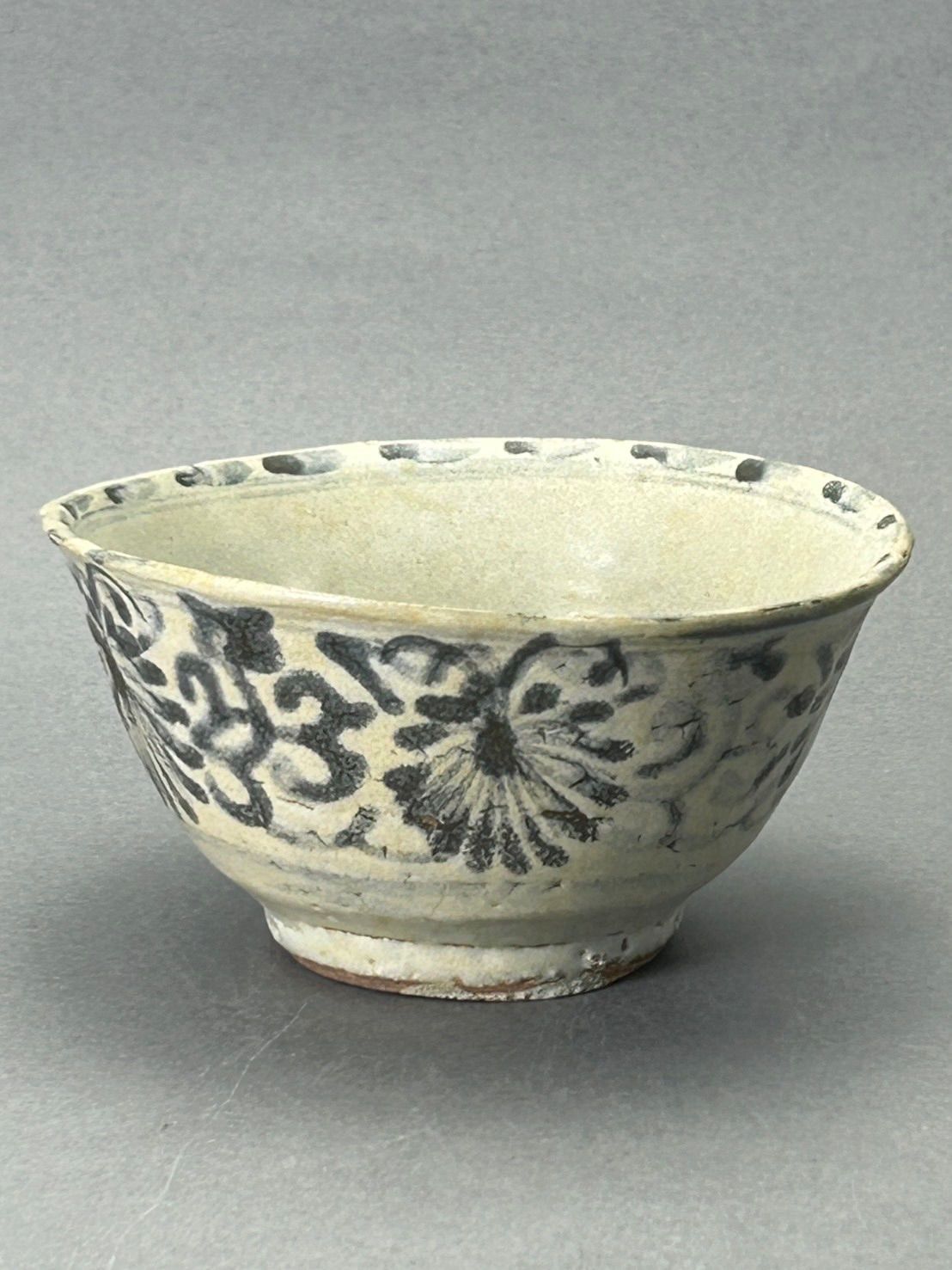 計測 幽玄 安南染付茶碗 安南焼 陶磁器 茶道具 茶碗