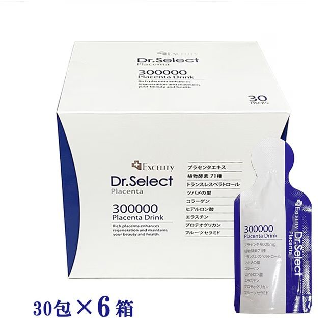 300000プラセンタスマートパック 30包 6箱