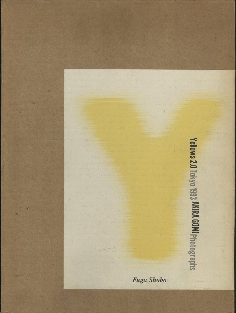 YELLOWS1.0 & YELLOWS2.0 Tokyo1993 2冊 五味彬 Yellows 2.0 TOKYO 1993 / 五味彬 | 小宮山書店 KOMIYAMA TOKYO