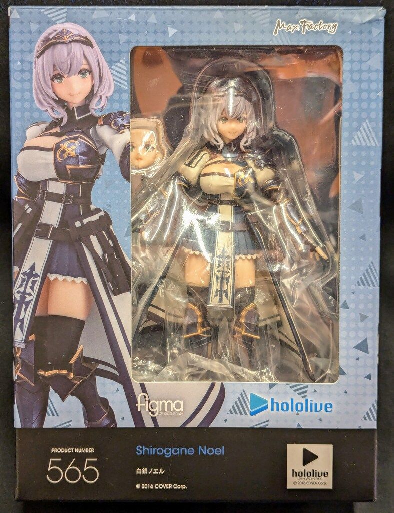 フィギュア MAXFACTORY figma 白銀ノエル 特典付 565