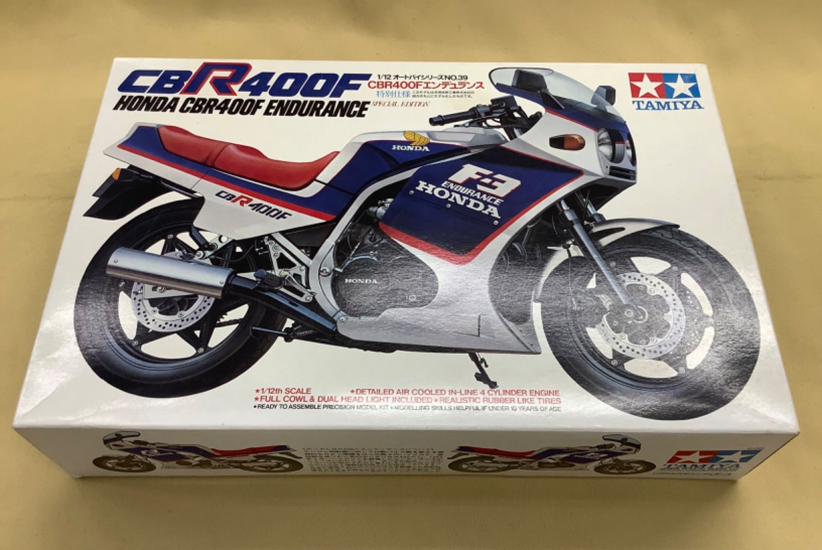 最終価格日曜日削除　タミヤ　ホンダ　CBR400F エンデュランス　レジンパーツ 1/12 オートバイシリーズ No.35 Honda CBR400F【14035】 | タミヤ | T