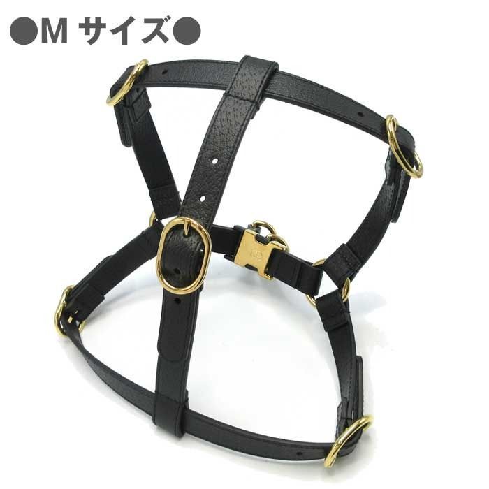 グッチ 692963 ブラック ペット用 GUCCI インターロッキングG ドッグ ハーネス ワンちゃん 愛犬 お散歩 ブティックライン