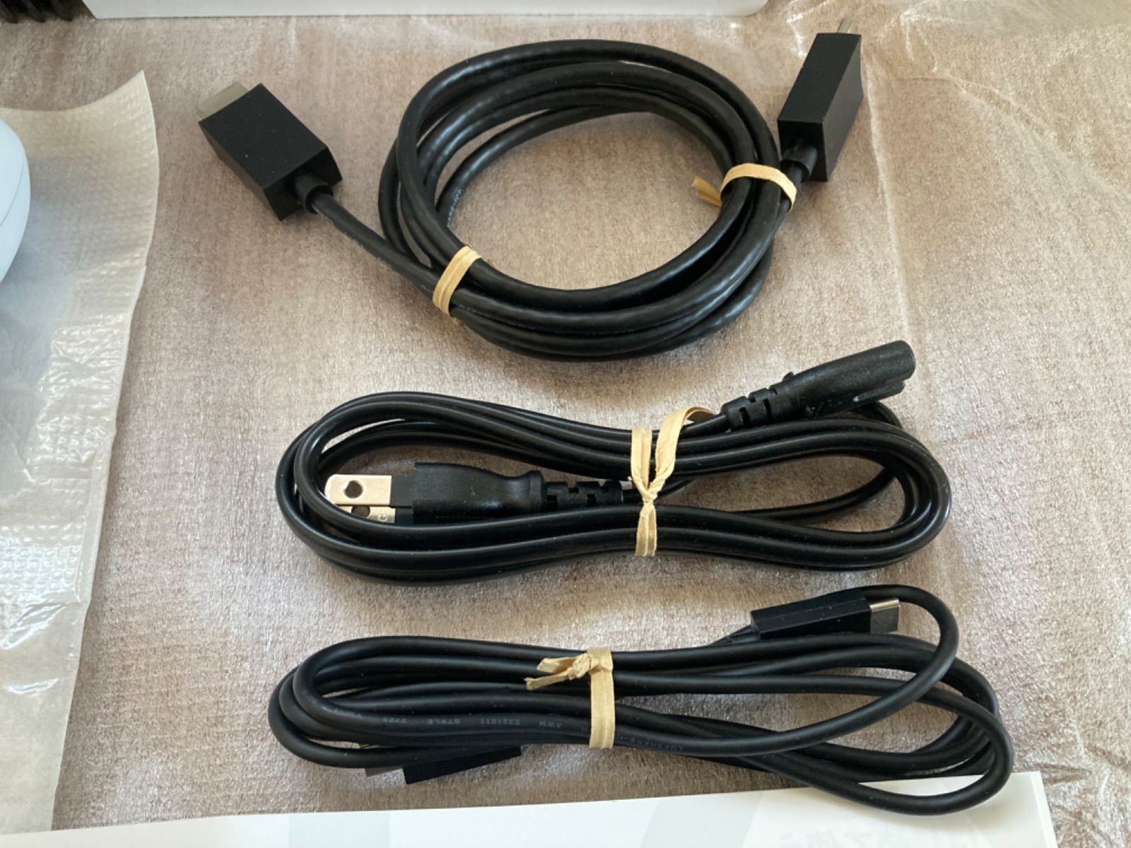 Pro プレイステーション5