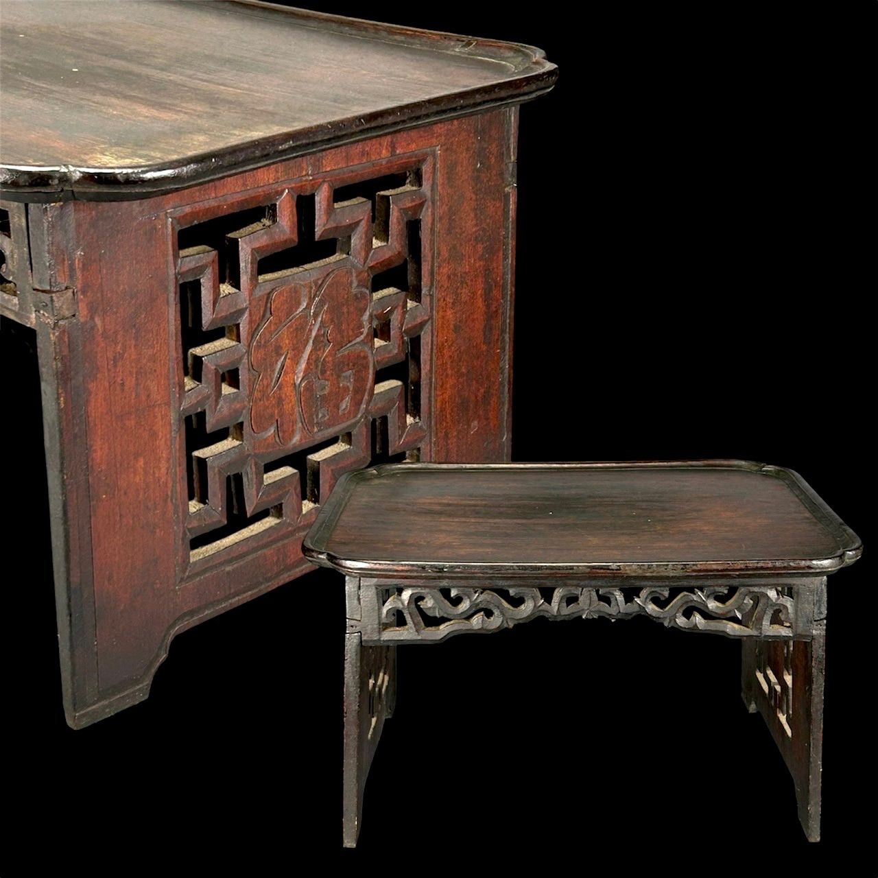 計測【幽玄】李朝家具 ソバン 透かし彫り福文十盤 朝鮮 高麗 李朝