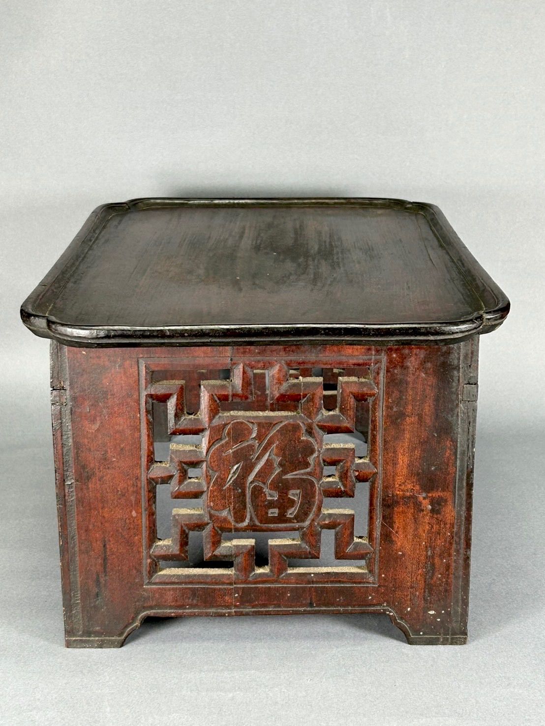 計測【幽玄】李朝家具 ソバン 透かし彫り福文十盤 朝鮮 高麗 李朝