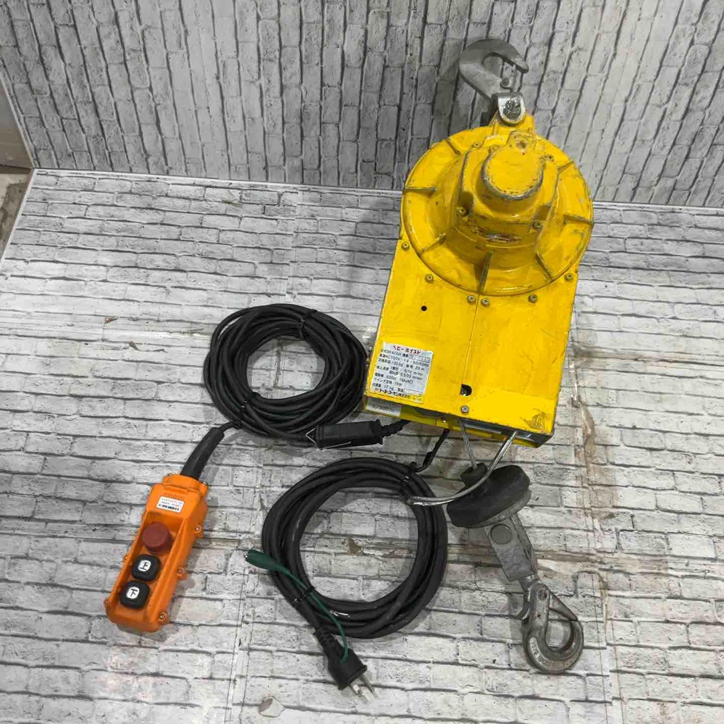 トーヨーコーケン ウインチ シングルリモコンタイプ BH-N 720 R