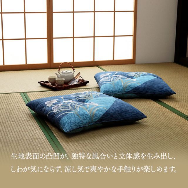 風夏/流水 座布団 55&times;59cm