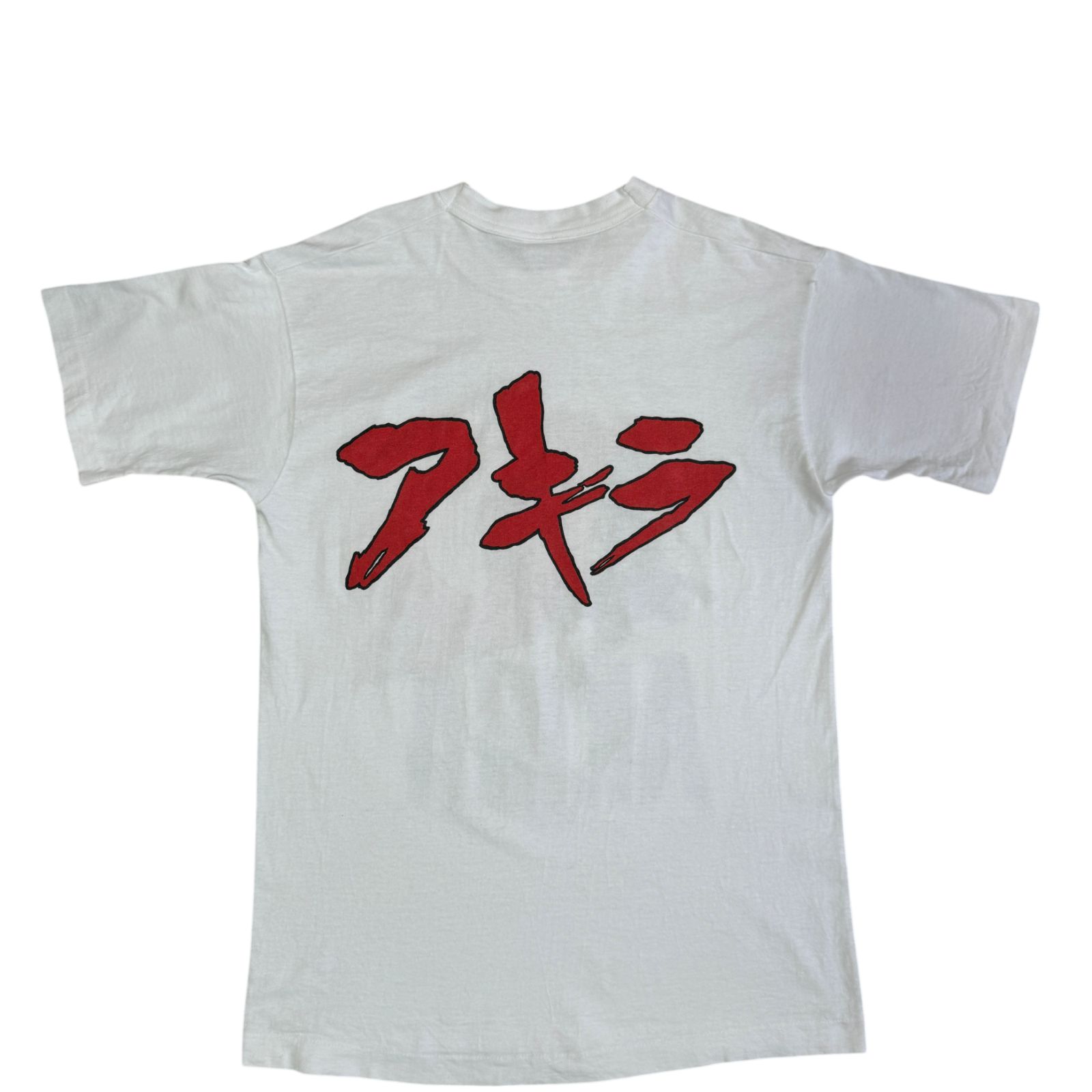 90s AKIRA 鉄雄 ロボ アーム プリント Tシャツ Mサイズ 映画 アニメ