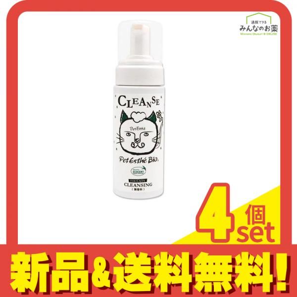 ペットエステ ビオ スキンケア クレンジング 猫用 無香料 140mL 4個セット まとめ売り