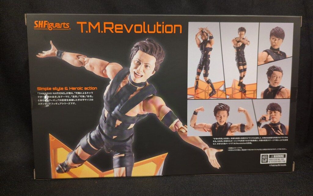 BANDAI SPIRITS S.H.Figuarts T.M.Revolution