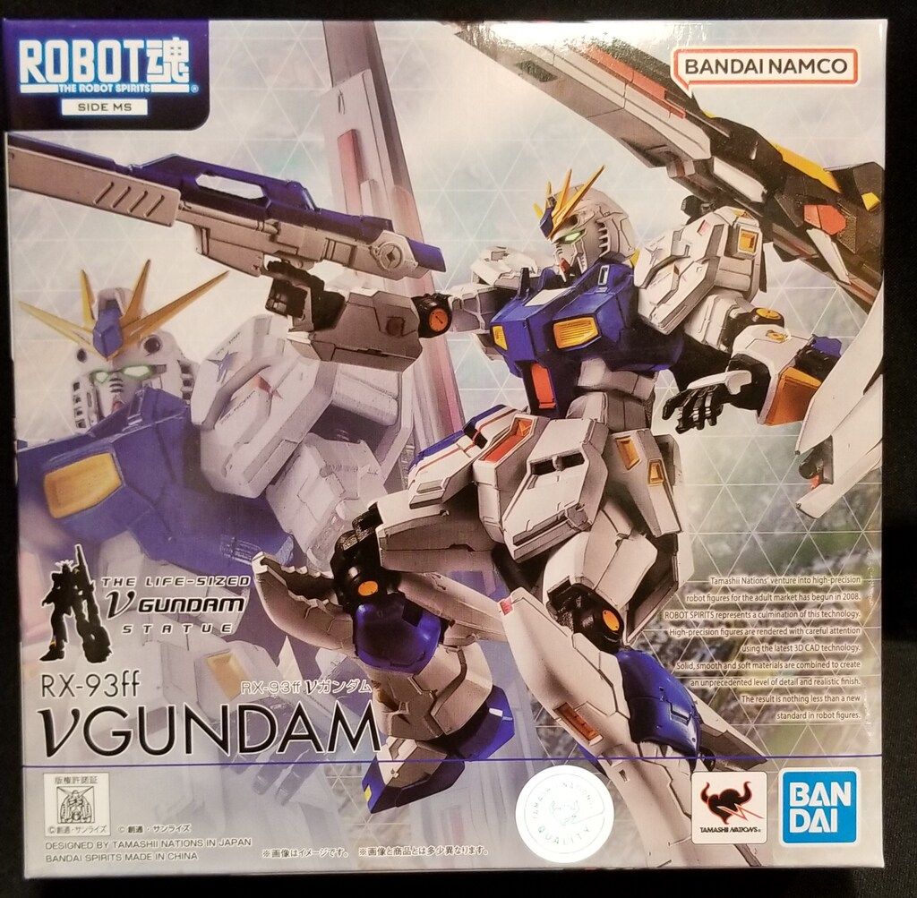 3式機龍(2002) エヴァ初号機カラー