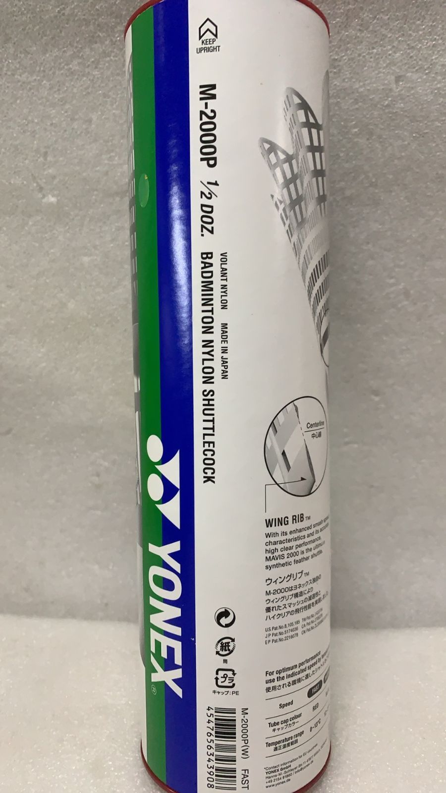 YONEX バドミントン 中古シャトル ヨネックス(YONEX) バドミントン シャトル メイビス2000 6ケ入り FAST