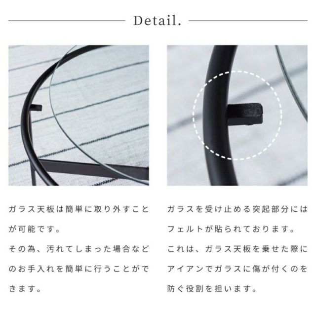 Adam ガラスローテーブル Lサイズ