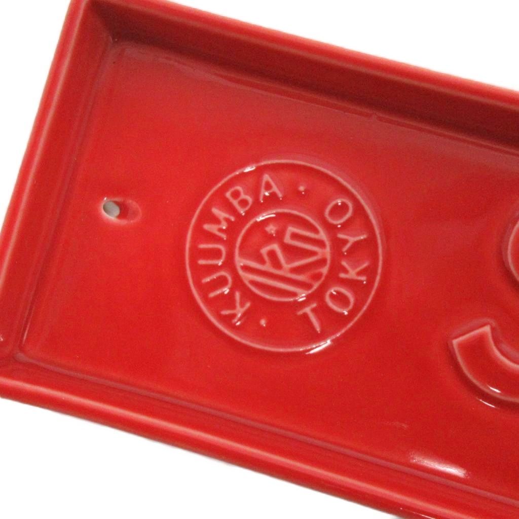 シュプリーム SUPREME kuumba Incense Tray お香立て ロゴ 赤 レッド