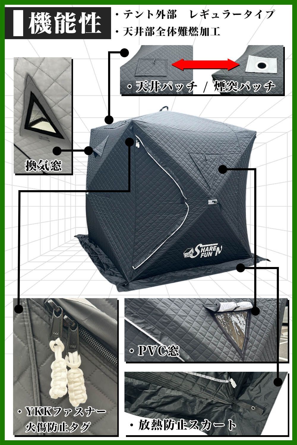 レギュラー ブラック