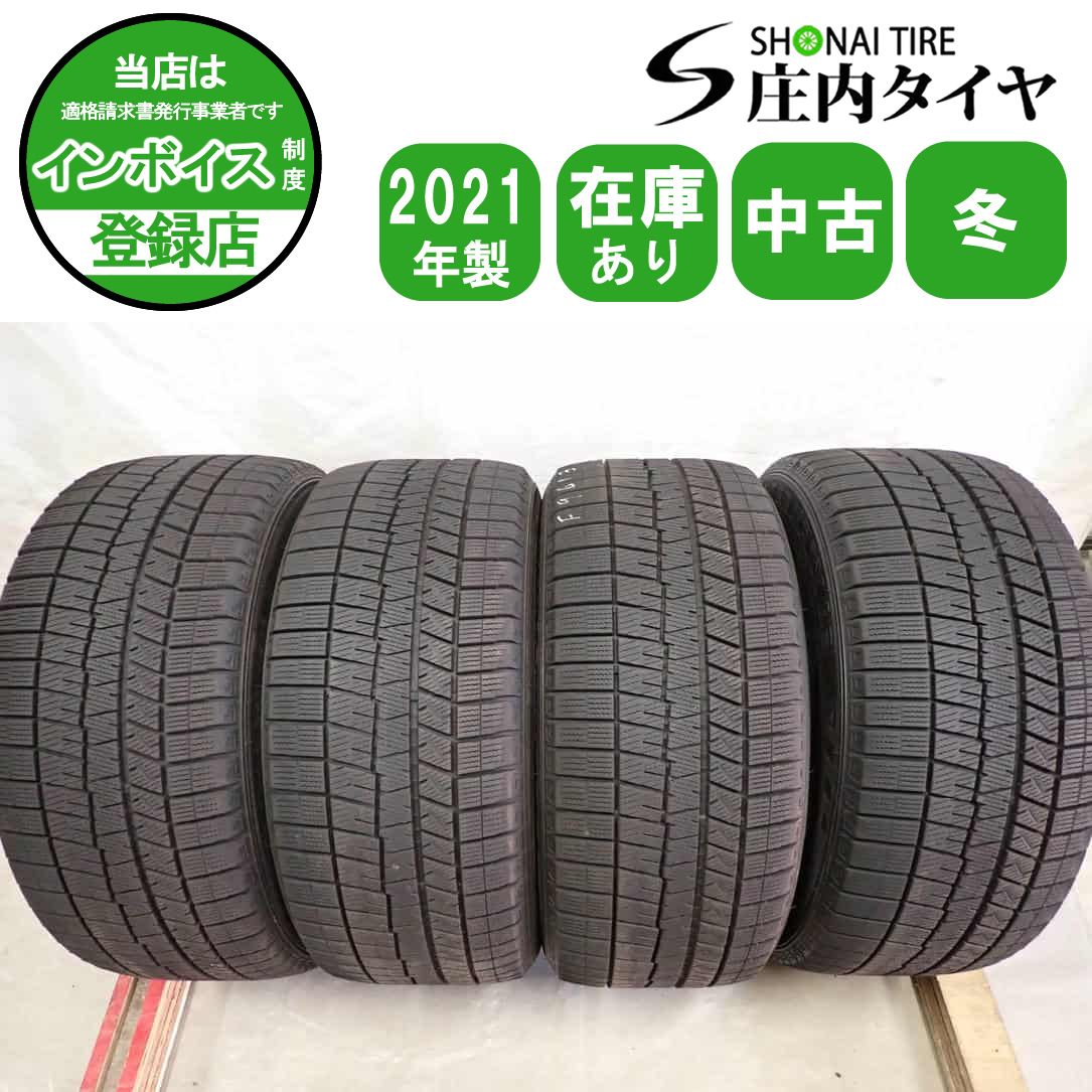 冬4本SET 会社宛 245 50 R 18 100 Q ダンロップ WINTER MAXX WM 03 アウトランダー アンタラ モンタナ CX 30 EV レ NO F 9613