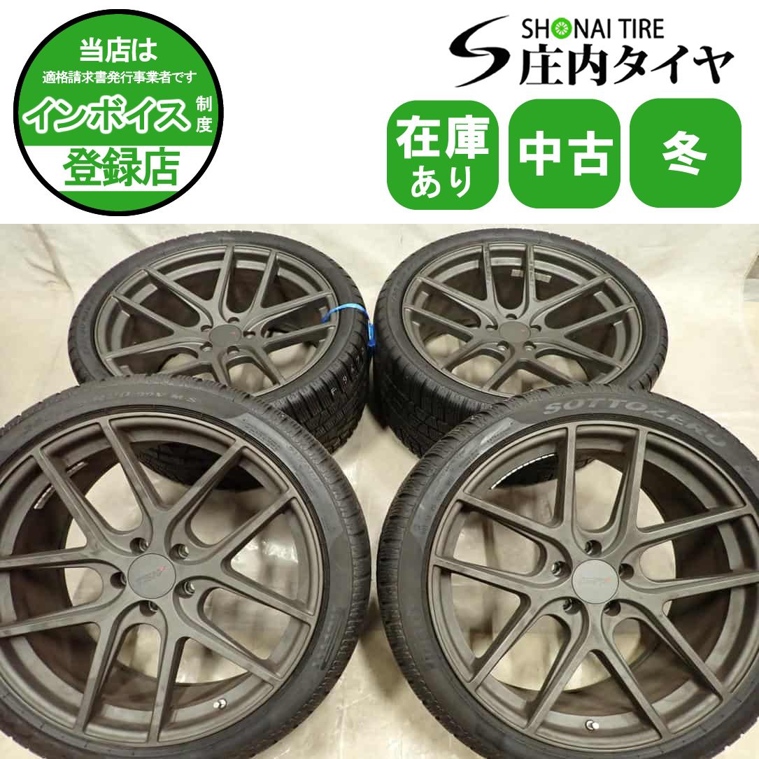 冬4本 会社宛 265 35 R 20 9 J 99 V 295 30 10 97 ピレリ 2016年製 TSW GENEVA RF アルミ ベンツ Sクラス NO F 9672