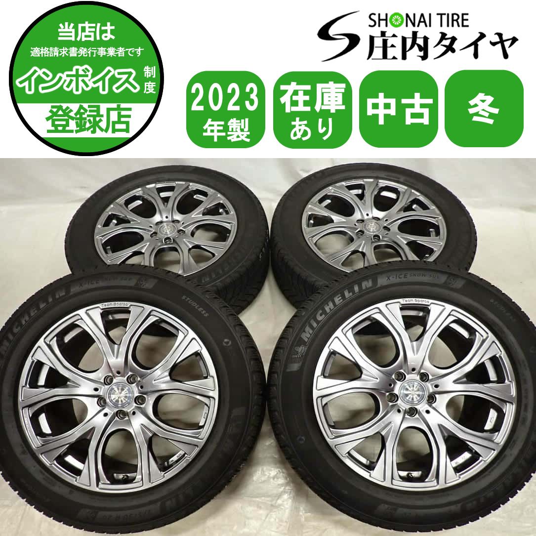 冬4本SET 会社宛 275 50 R 20 8 5 J 113 T ミシュラン X ICE SNOW SUV 製 アルミ メルセデスベンツ W 167 GLE NO F 7125