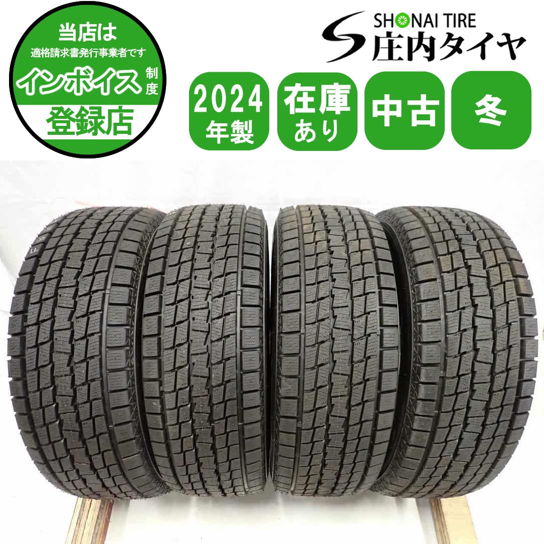 冬4本SET 会社宛 235 70 R 16 106 Q グッドイヤー アイスナビ SUV 製 ハリアー デリカD 5 アウトランダー 店頭交換OK NO F 8898