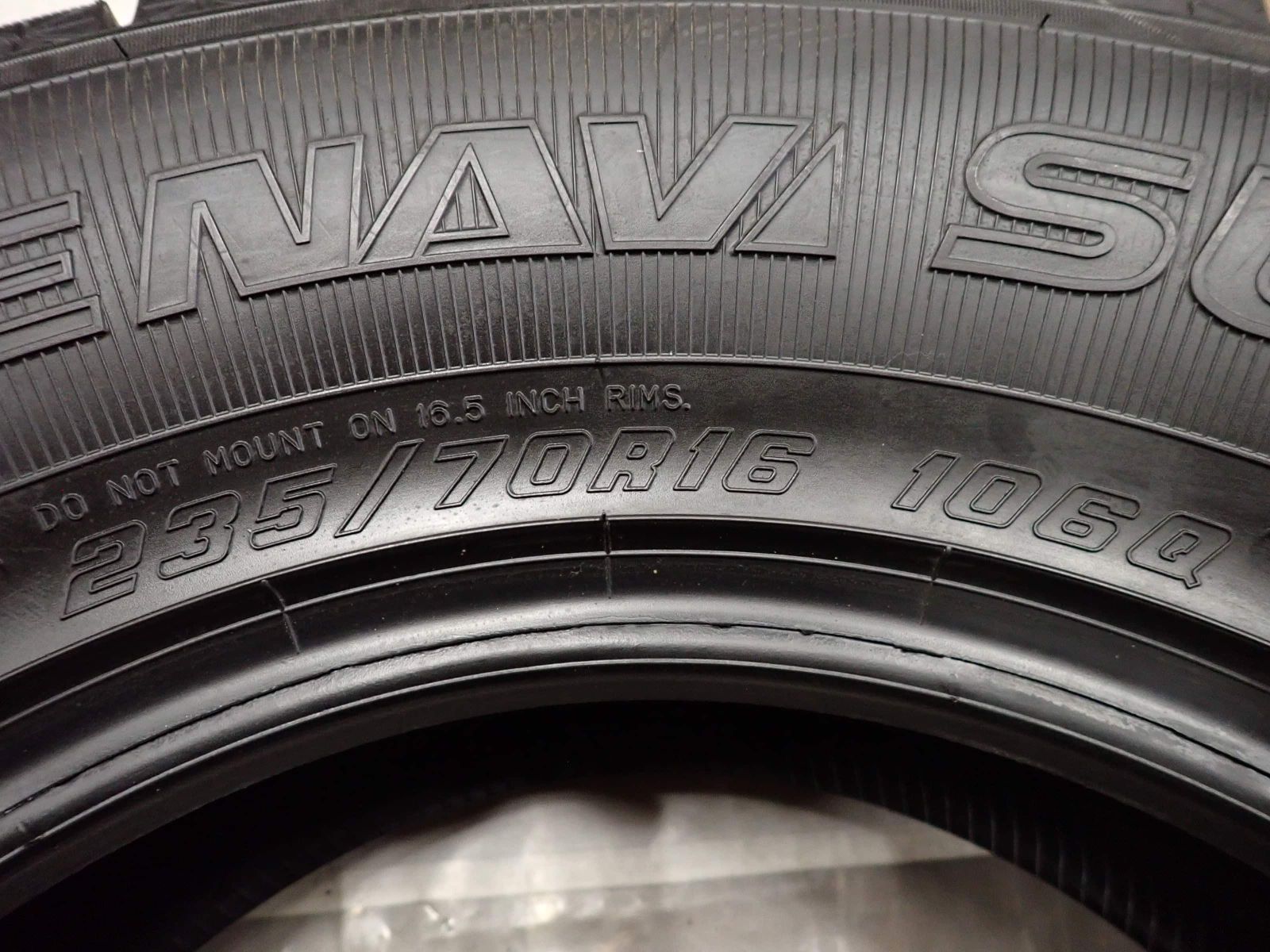 アウトランダー