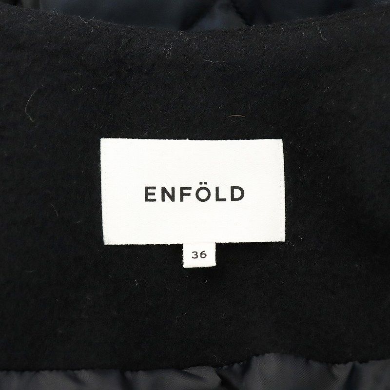 エンフォルド ENFOLD 圧縮ビーバーキルティングAラインコート エンフォルド ENFOLD 圧縮ビーバーキルティングAラインコート