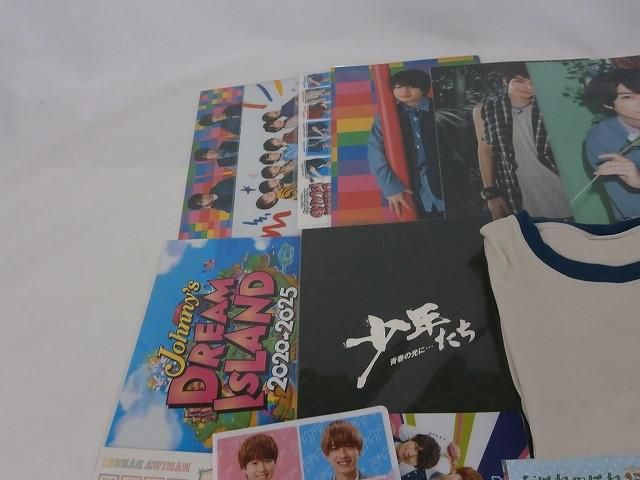 中古品 なにわ男子 西畑大吾 ツアーグッズ 他 Tシャツ パンフレット