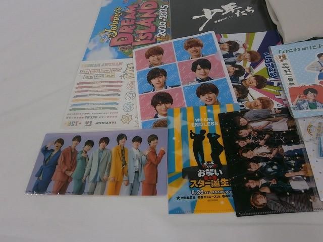 中古品 なにわ男子 西畑大吾 ツアーグッズ 他 Tシャツ パンフレット