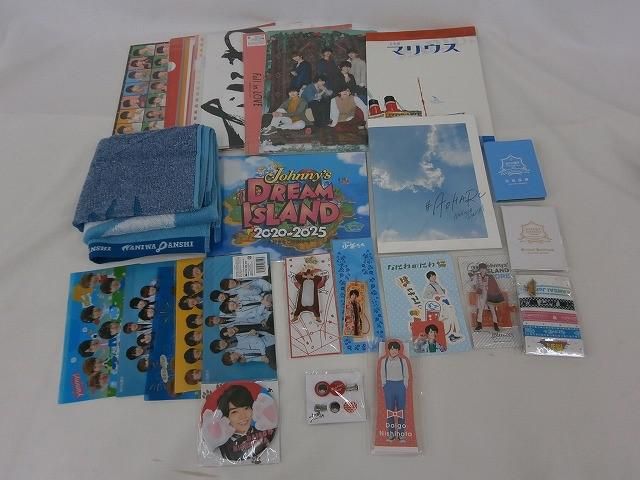 中古品 なにわ男子 西畑大吾 アクリルスタンド 他 パンフレット ツアー