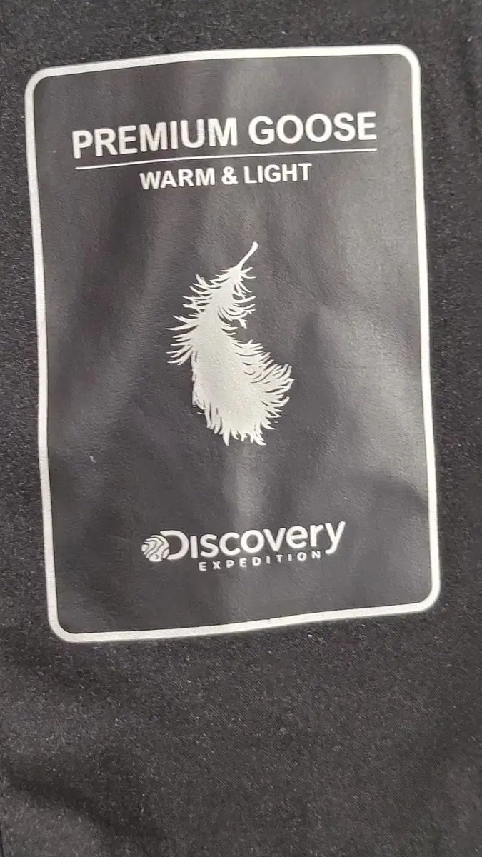  DISCOVERY キッズ ダウン その他 ジャケット ブルゾン